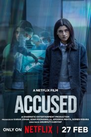 Accused 2026