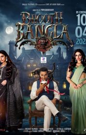 Bhooth Bangla 2026 izle