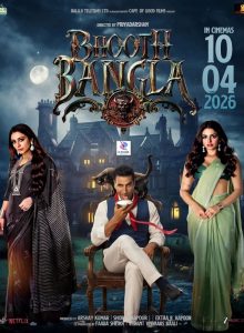 Bhooth Bangla 2026 izle