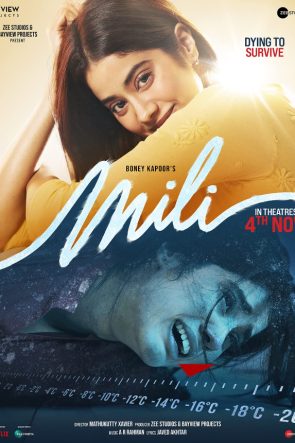 Mili