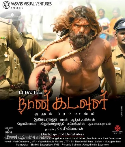 Naan Kadavul 2009
