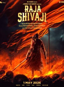 Raja Shivaji izle