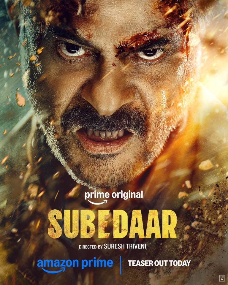 Subedaar 2026