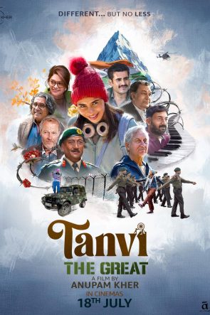 Tanvi the Great 2025