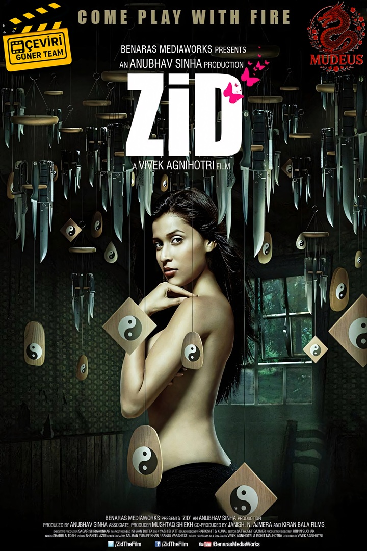Zid 2014