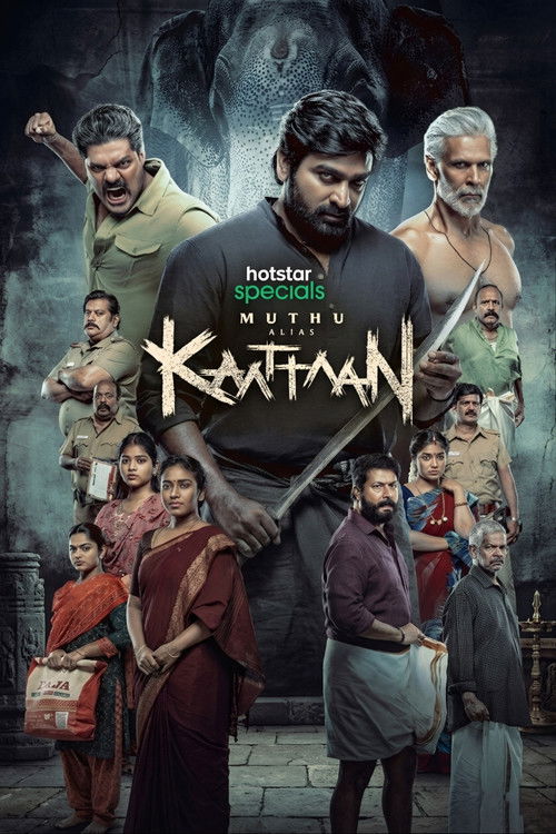 Muthu Engira Kaattaan : 1.Sezon 3.Bölüm