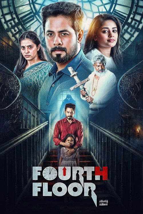 Fourth Floor 2026