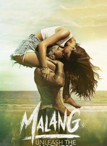 Malang 2020 izle