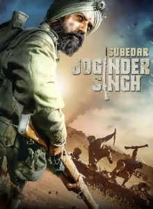 Subedar Joginder Singh 2018 izle