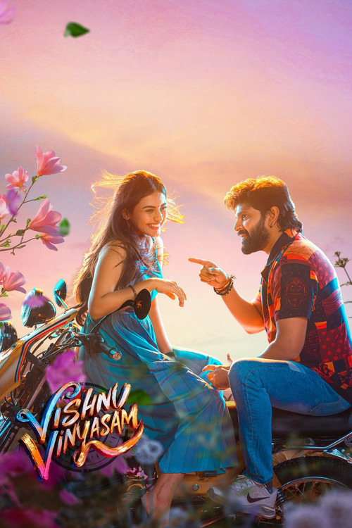 Vishnu Vinyasam 2026
