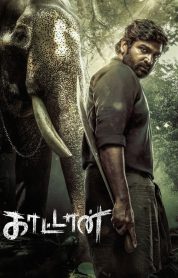 Muthu Engira Kaattaan izle