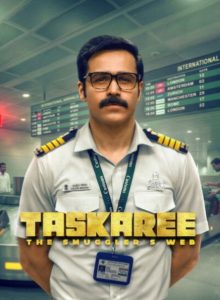 Taskaree The Smuggler’s Web izle
