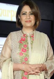 Atiqa Odho