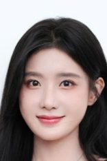 Estelle Chen