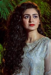 Hajra Yamin