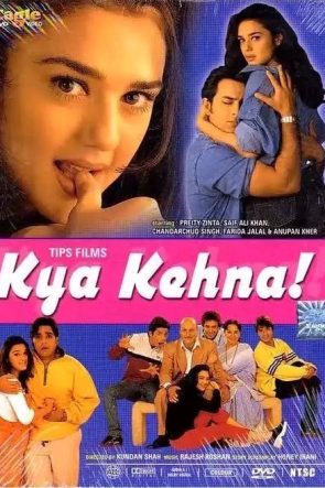 Kya Kehna