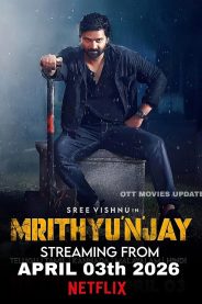 Mrithyunjay
