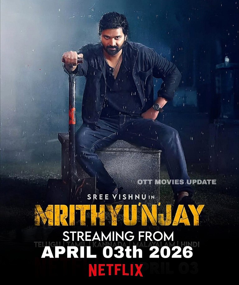 Mrithyunjay