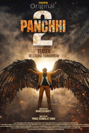 Panchhi 2