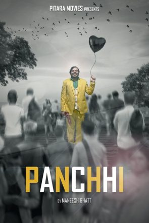 Panchhi