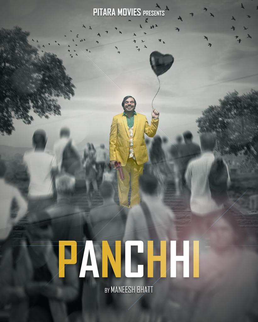 Panchhi