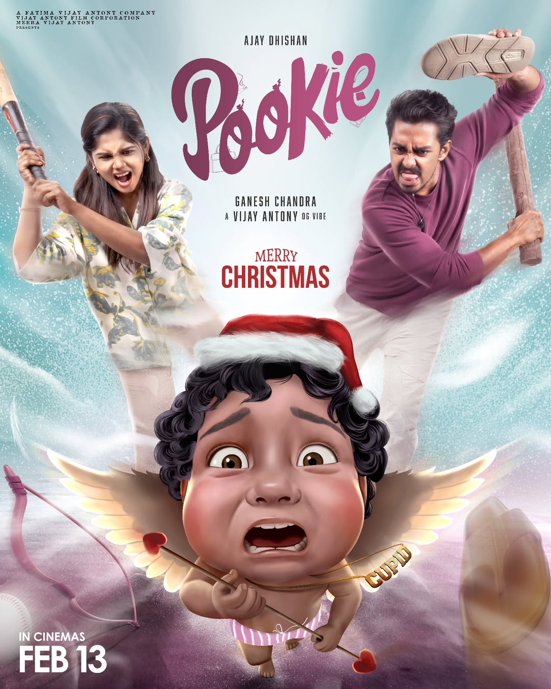 Pookie