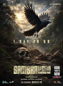 Sambhavam Adhyayam Onnu izle