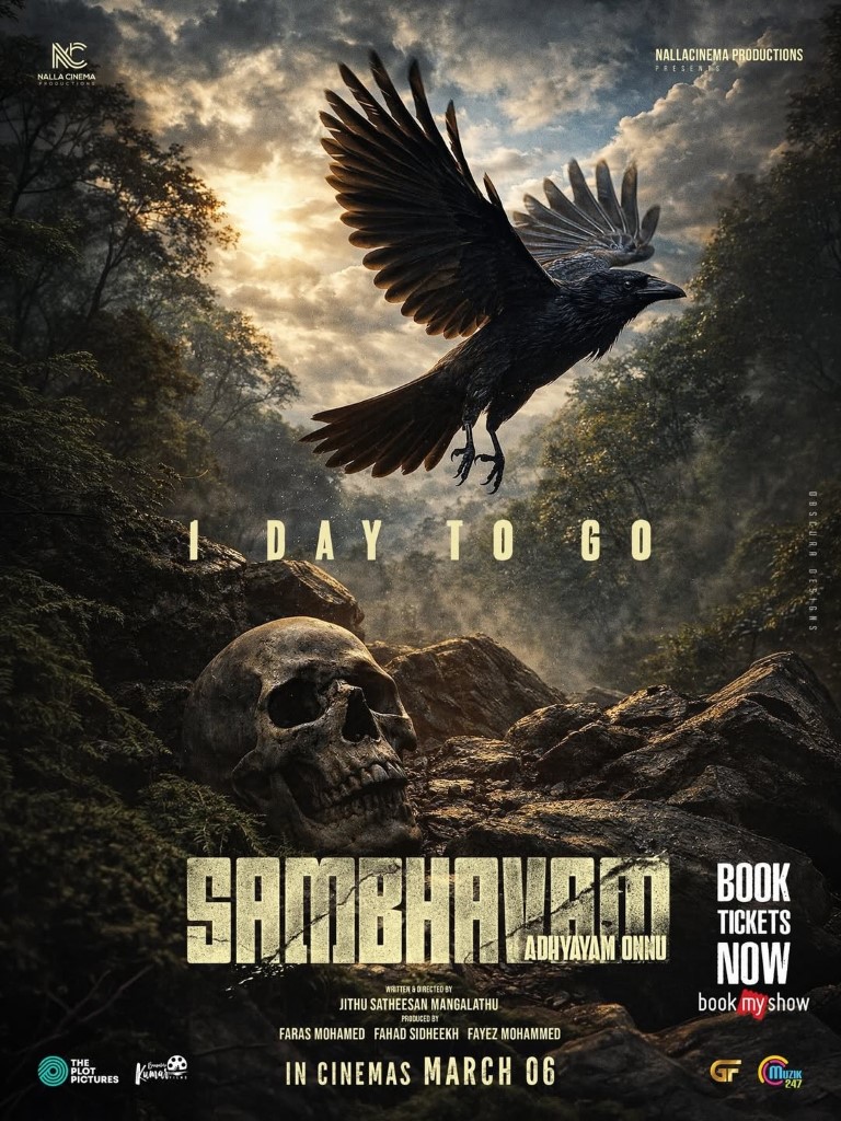 Sambhavam Adhyayam Onnu