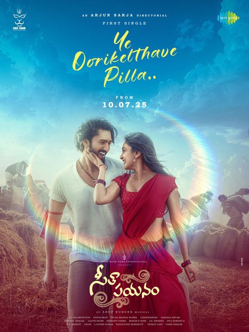 Seetha Payanam