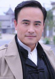 Shi Yu