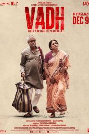 Vadh