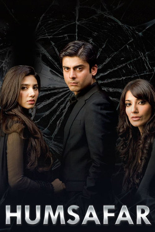 Humsafar : 1.Sezon 2.Bölüm