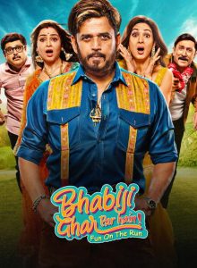 Bhabiji Ghar Par Hain! Fun on the Run izle
