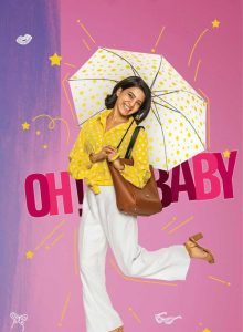 Oh Baby izle