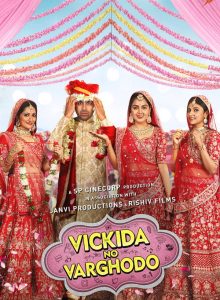 Vickida No Varghodo izle