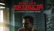 Second Case of Seetharam izle
