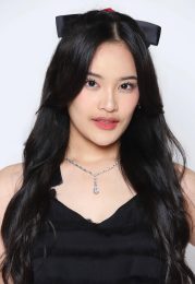 Adzana Shaliha