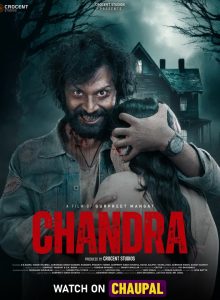 Chandra izle