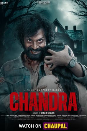 Chandra