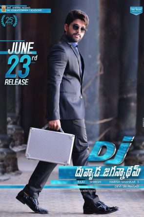 DJ: Duvvada Jagannadham