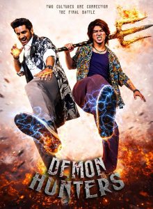 Demon Hunters izle