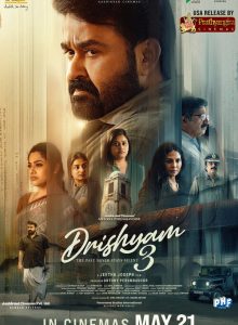 Drishyam 3 izle