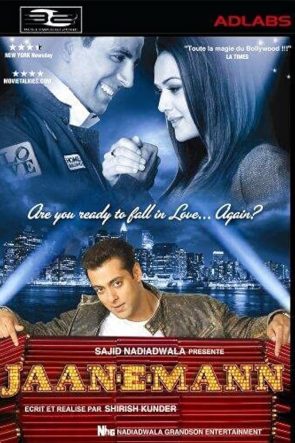 Jaan-E-Mann