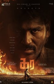 Kara Tamil Hint Filmi izle