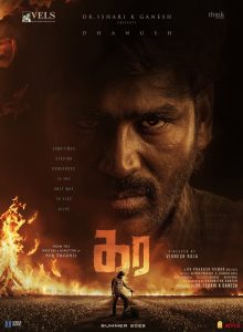 Kara Tamil Hint Filmi izle
