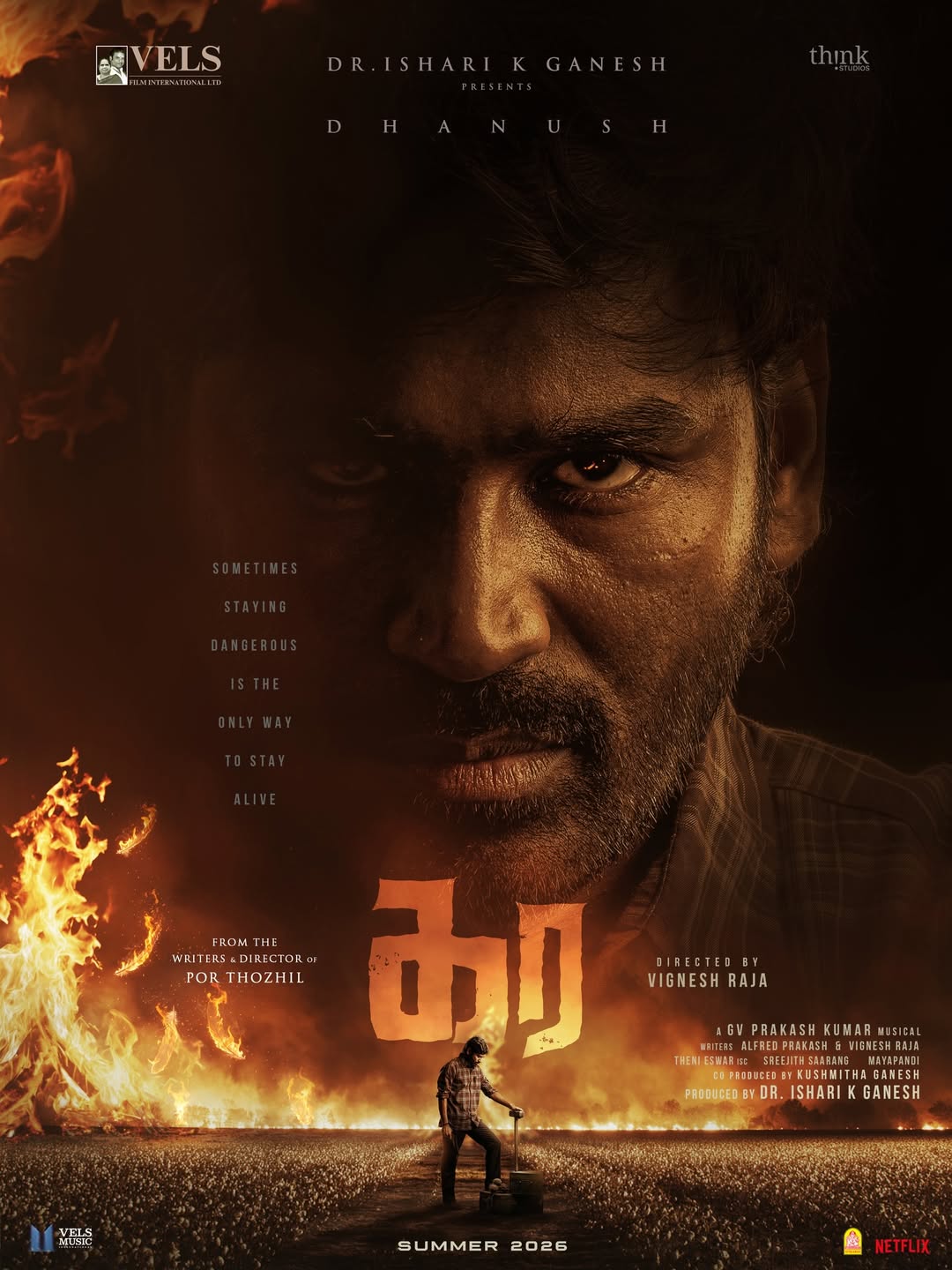 Kara Tamil Hint Filmi