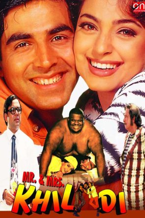 Mr. & Mrs. Khiladi