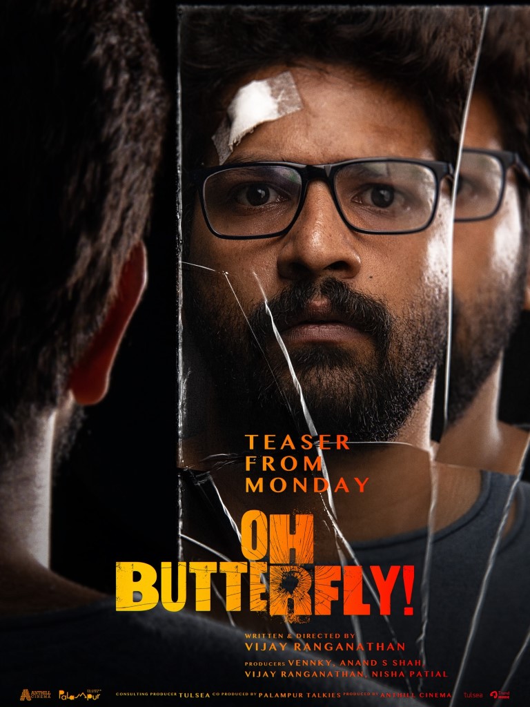 Oh Butterfly!
