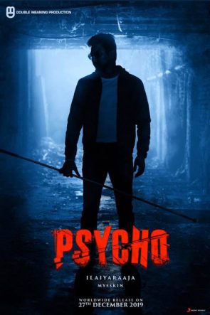 Psycho