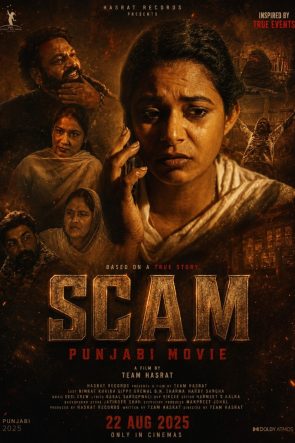 Scam 2026 Punjabi